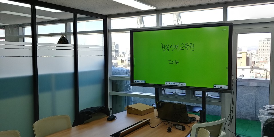201811 한국인재교육원 2