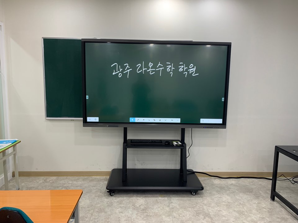 201812 광주라온수학학원